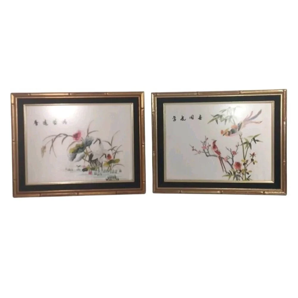 Pair Vintage 1960 Chinese Embroidered Silk Crane Phoenix Bird Floral Gold Frame - Picture 5 of 12